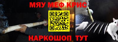 стафф Кулебаки