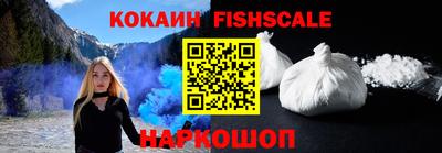 шишки Кумертау