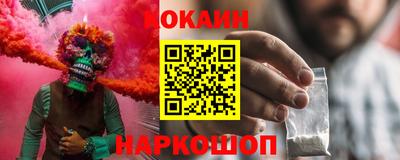 скорость mdpv Кунгур