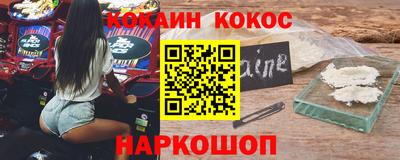 стафф Кулебаки