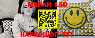 шишки Кумертау