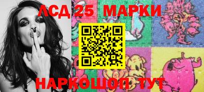 стафф Кулебаки