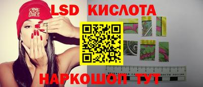 скорость mdpv Кунгур