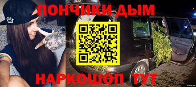стафф Кулебаки