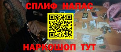 скорость mdpv Кунгур