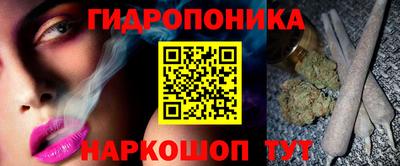 скорость mdpv Кунгур