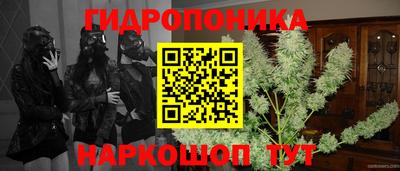 скорость mdpv Кунгур