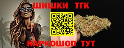 стафф Кулебаки