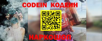 шишки Кумертау
