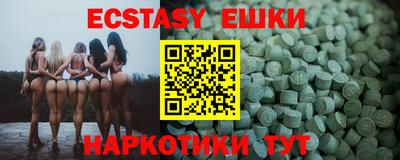 стафф Кулебаки