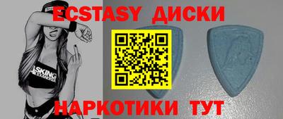 стафф Кулебаки