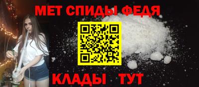 шишки Кумертау