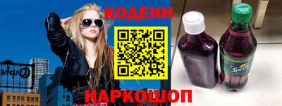 скорость mdpv Кунгур