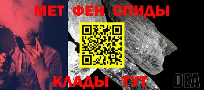 стафф Кулебаки