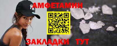 скорость mdpv Кунгур
