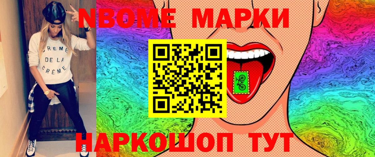 Екатеринбург  Канабис  Вход с VPN  ГАШ  Мефедрон  