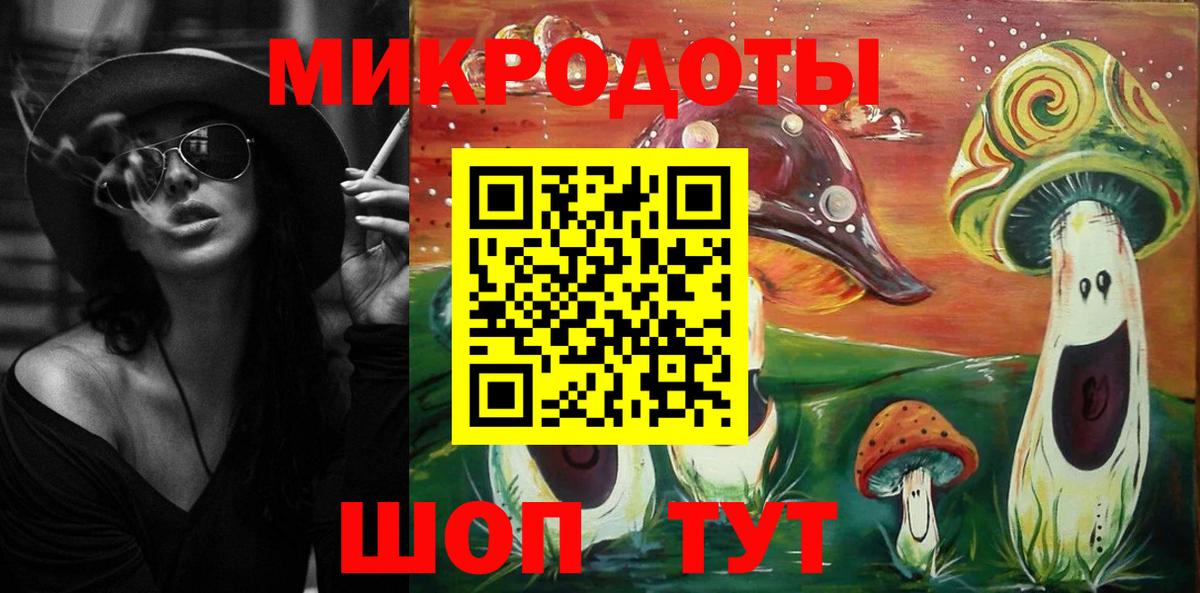 Екатеринбург  Галлюциногенные грибы Magic Shrooms  Псилоцибиновые грибы Psilocybine cubensis  Вход с VPN 